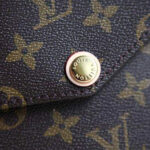 Louis Vuitton Monogram Mabillon Bag M41679 Brown